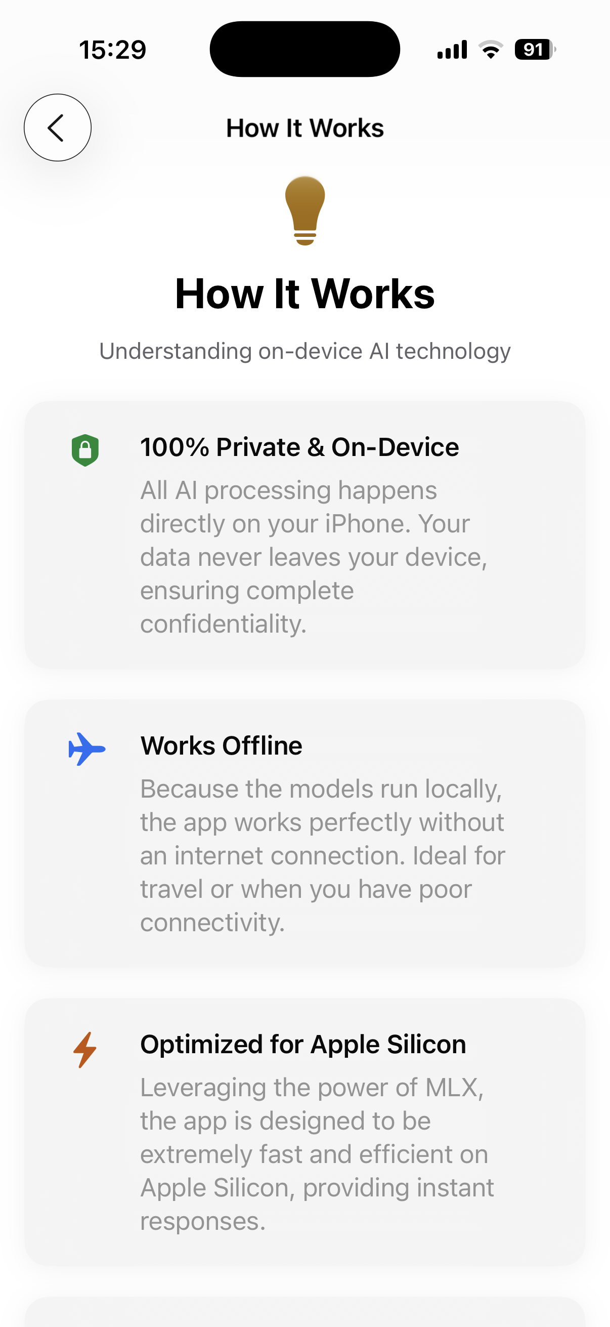 Privacy Features
